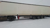 Прицеп UAT-SCFG-9226.01, 2023 года выпуска